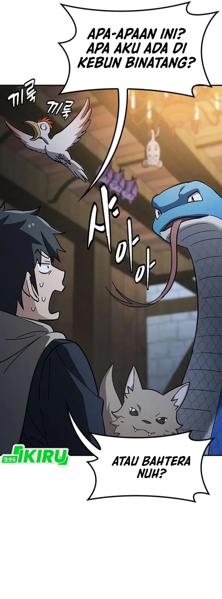 Kim Ohjin’s Adventures With Strange Animals Chapter 50 Gambar 11