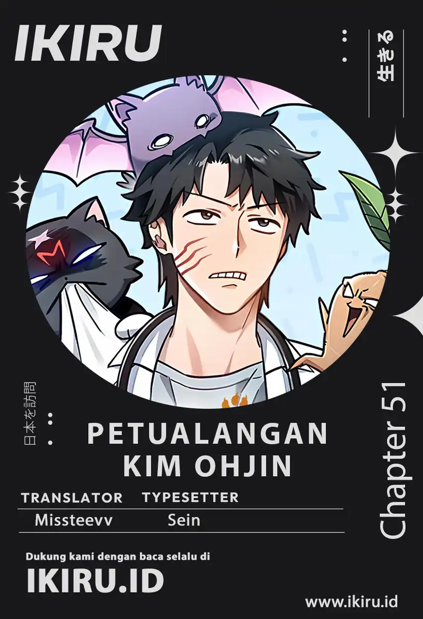 Komik Kim Ohjin’s Adventures With Strange Animals Chapter 51 gambar 1