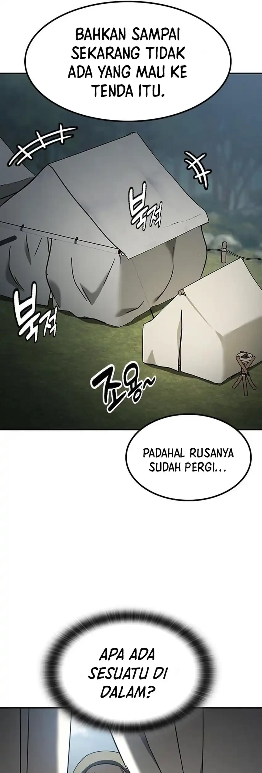 Kim Ohjin’s Adventures With Strange Animals Chapter 51 Gambar 44