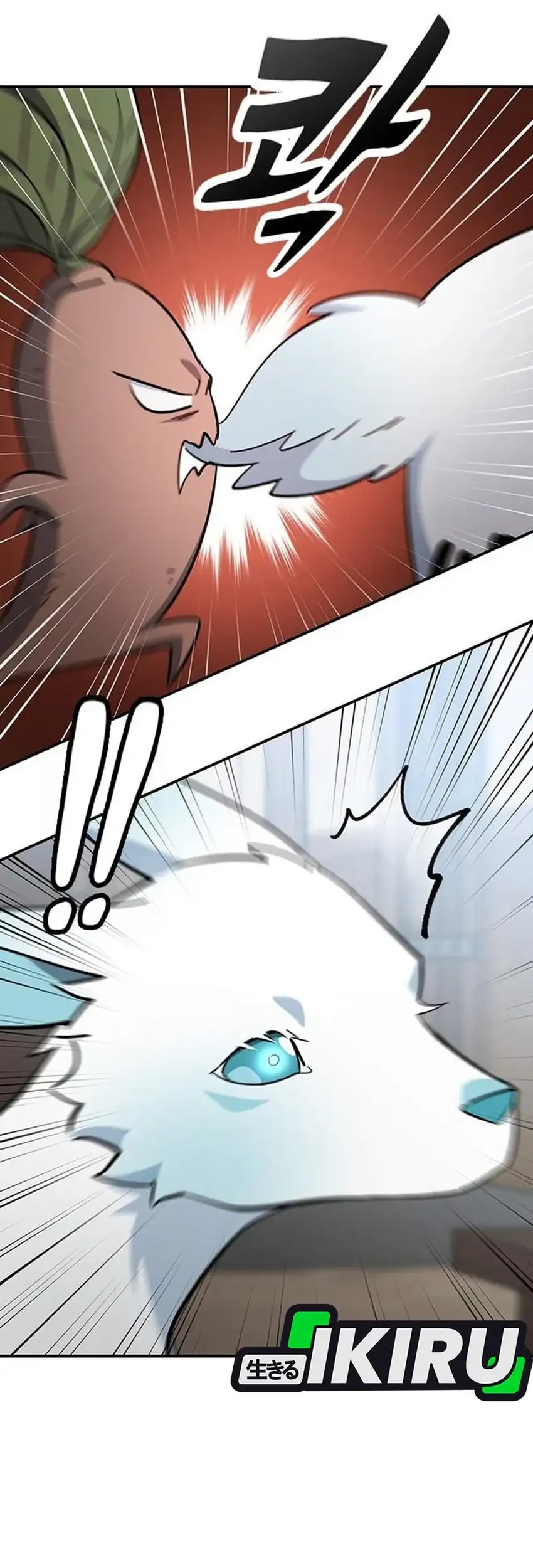 Kim Ohjin’s Adventures With Strange Animals Chapter 51 Gambar 53