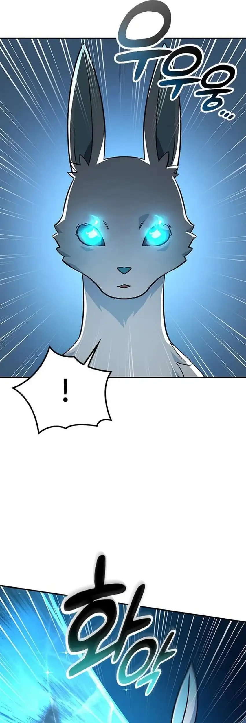 Kim Ohjin’s Adventures With Strange Animals Chapter 51 Gambar 55