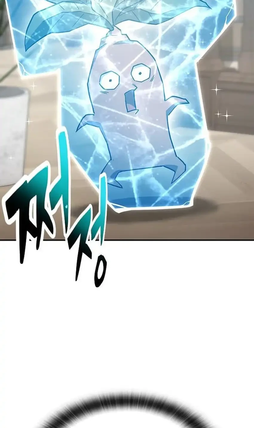 Kim Ohjin’s Adventures With Strange Animals Chapter 51 Gambar 58