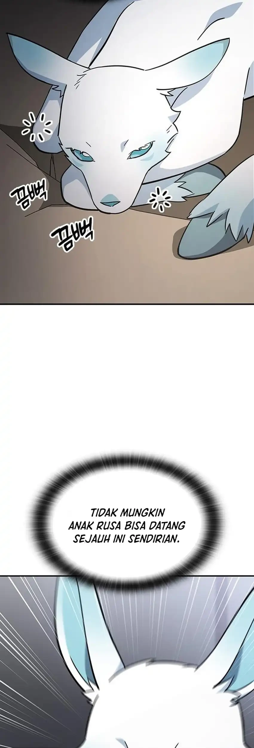 Kim Ohjin’s Adventures With Strange Animals Chapter 51 Gambar 6