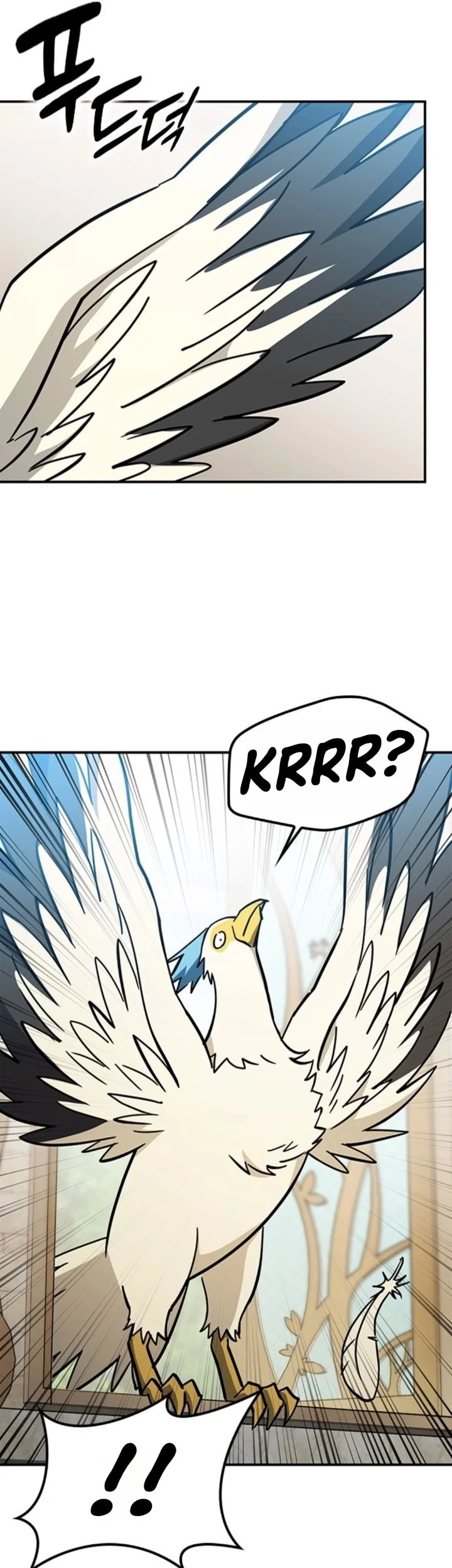 Kim Ohjin’s Adventures With Strange Animals Chapter 59 halaman 36