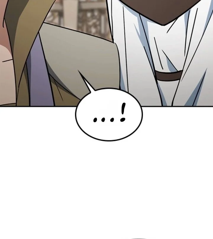 Kim Ohjin’s Adventures With Strange Animals Chapter 59 halaman 47