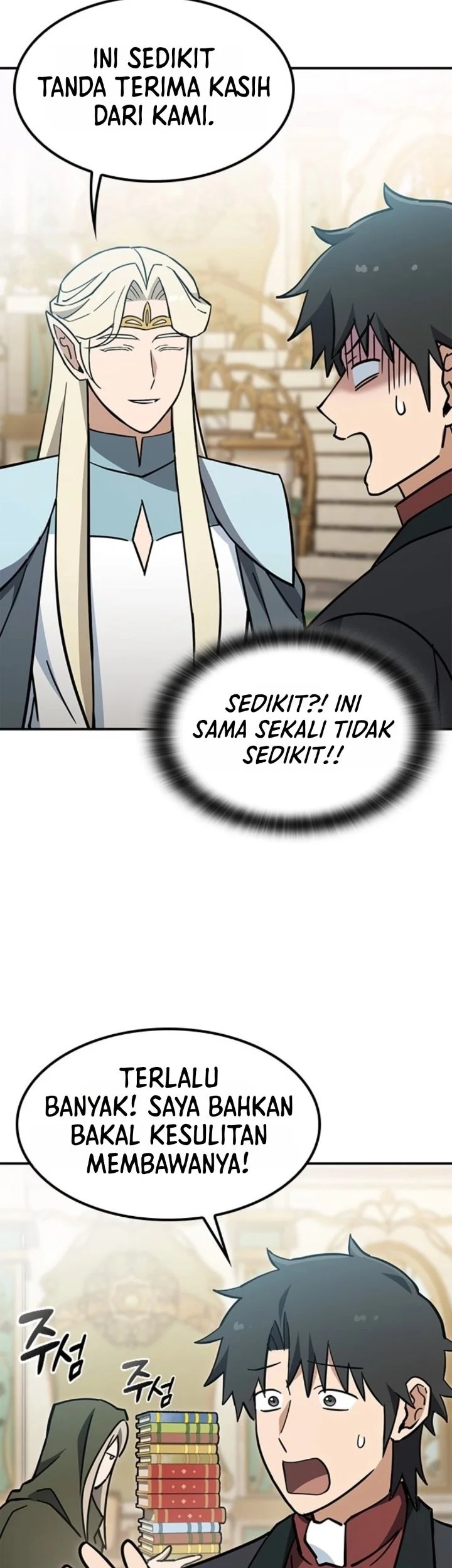 Kim Ohjin’s Adventures With Strange Animals Chapter 59 Gambar 68