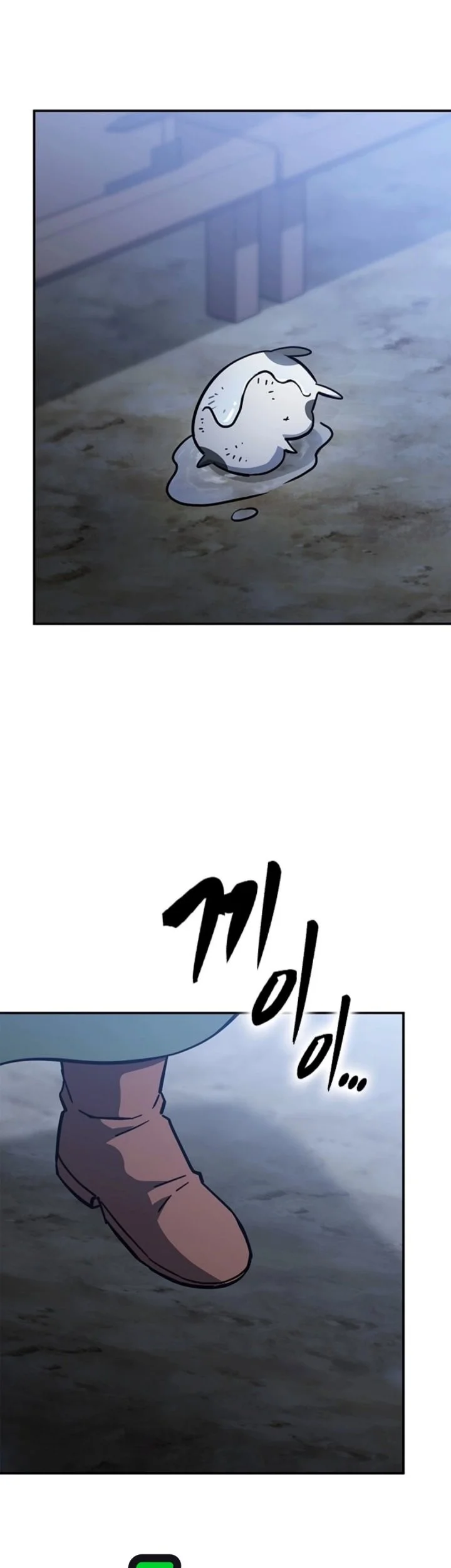 Kim Ohjin’s Adventures With Strange Animals Chapter 61 Gambar 70