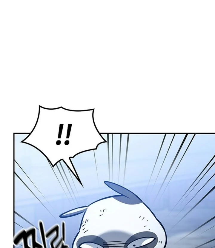 Kim Ohjin’s Adventures With Strange Animals Chapter 62 halaman 25