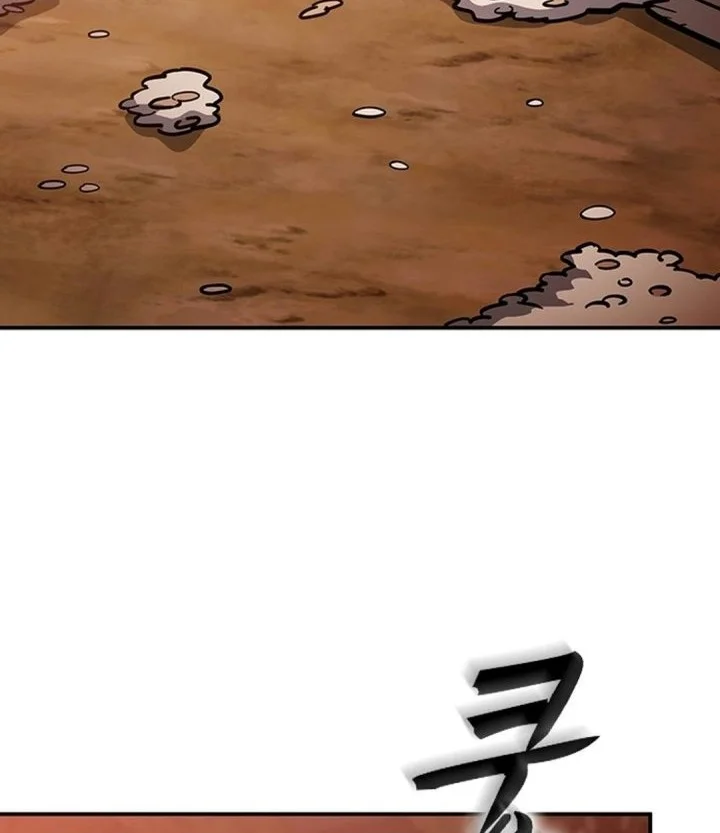 Kim Ohjin’s Adventures With Strange Animals Chapter 62 halaman 36