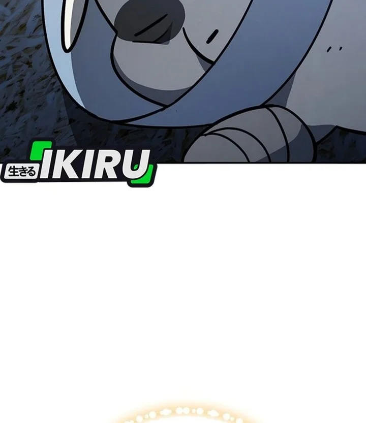 Kim Ohjin’s Adventures With Strange Animals Chapter 62 Gambar 62