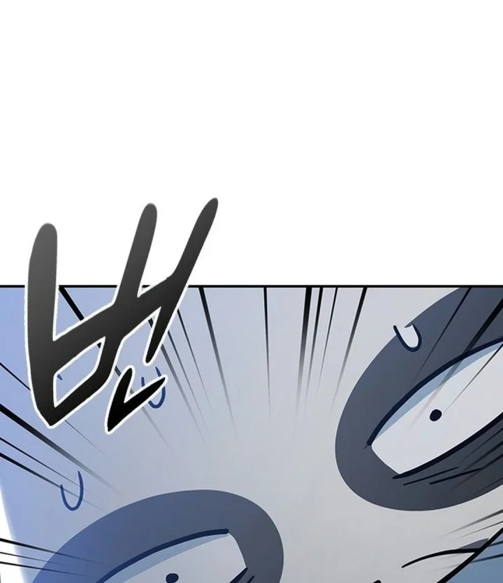 Kim Ohjin’s Adventures With Strange Animals Chapter 62 Gambar 64
