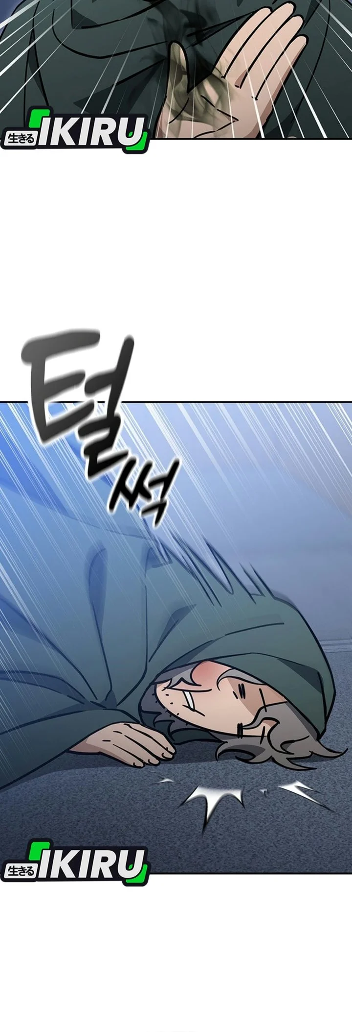Kim Ohjin’s Adventures With Strange Animals Chapter 62 Gambar 77