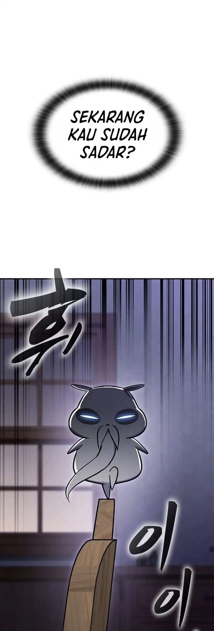 Kim Ohjin’s Adventures With Strange Animals Chapter 63 halaman 22