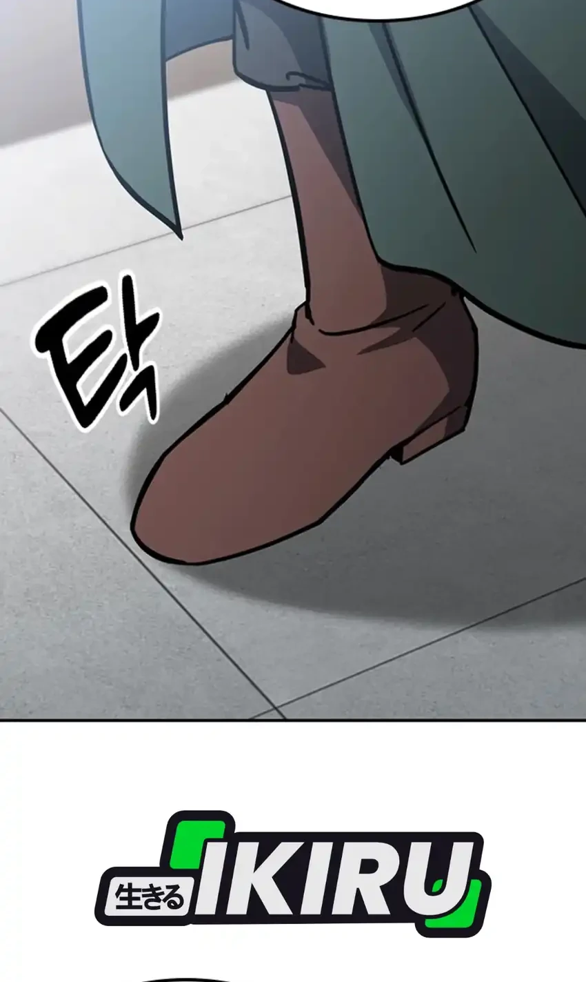 Kim Ohjin’s Adventures With Strange Animals Chapter 63 halaman 39