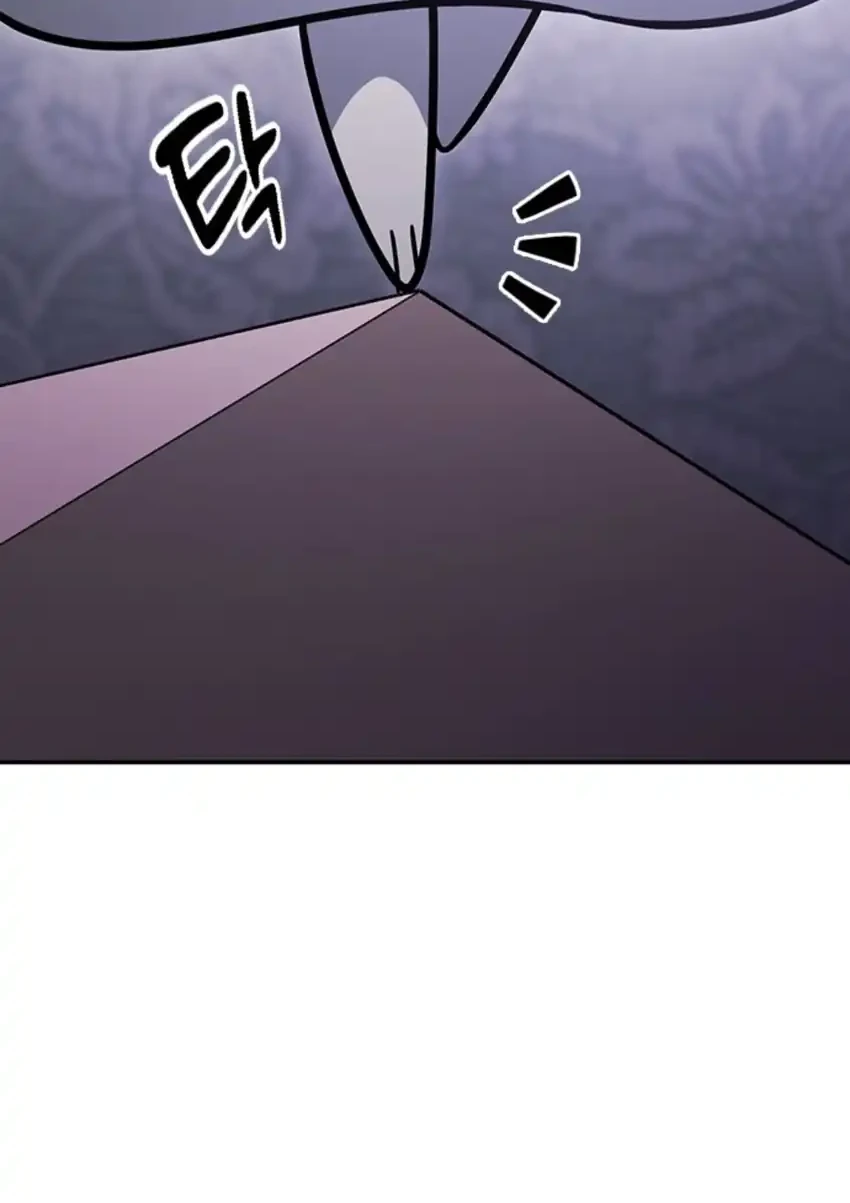 Kim Ohjin’s Adventures With Strange Animals Chapter 63 halaman 5