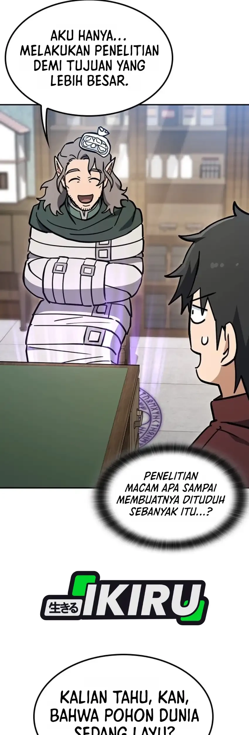 Kim Ohjin’s Adventures With Strange Animals Chapter 63 Gambar 66