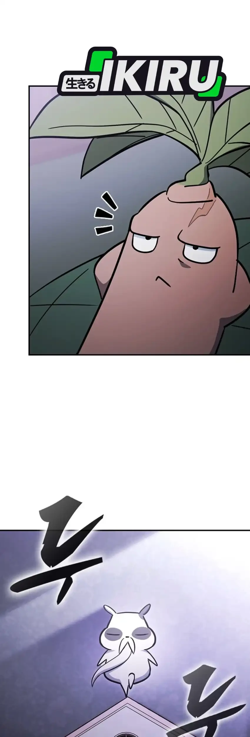 Kim Ohjin’s Adventures With Strange Animals Chapter 63 halaman 8
