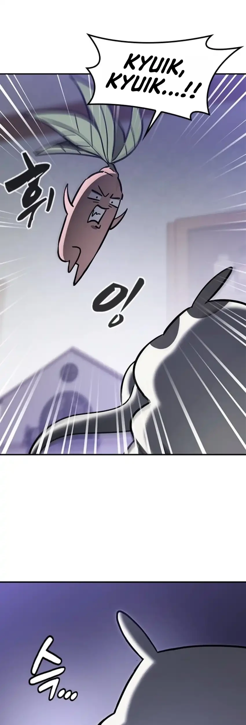 Kim Ohjin’s Adventures With Strange Animals Chapter 63 halaman 16