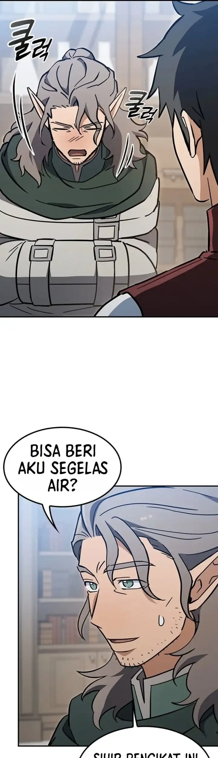 Kim Ohjin’s Adventures With Strange Animals Chapter 64 halaman 29