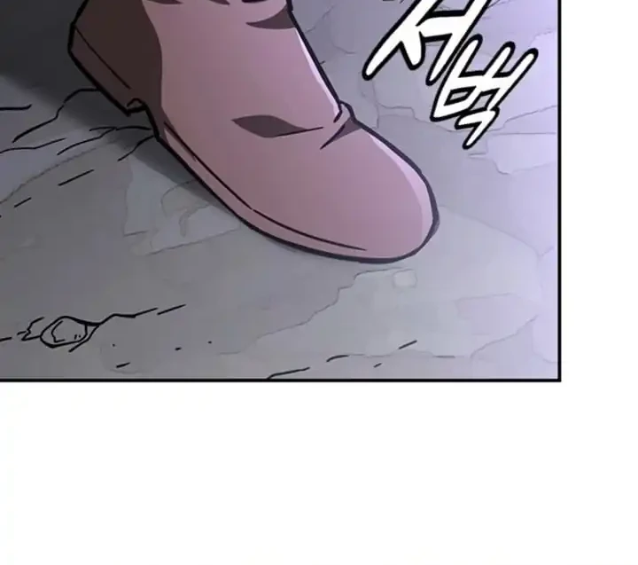 Kim Ohjin’s Adventures With Strange Animals Chapter 64 halaman 46