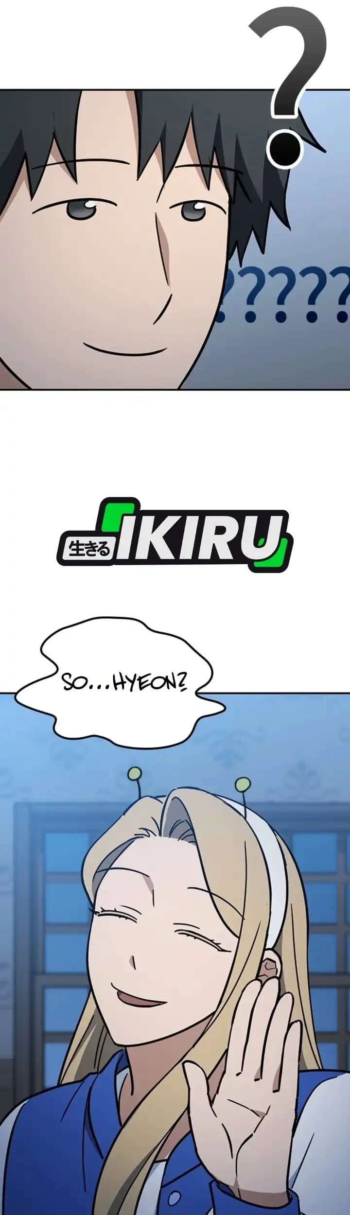 Kim Ohjin’s Adventures With Strange Animals Chapter 64 Gambar 64