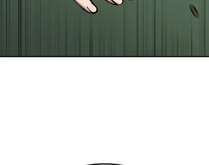 Kim Ohjin’s Adventures With Strange Animals Chapter 64 halaman 6