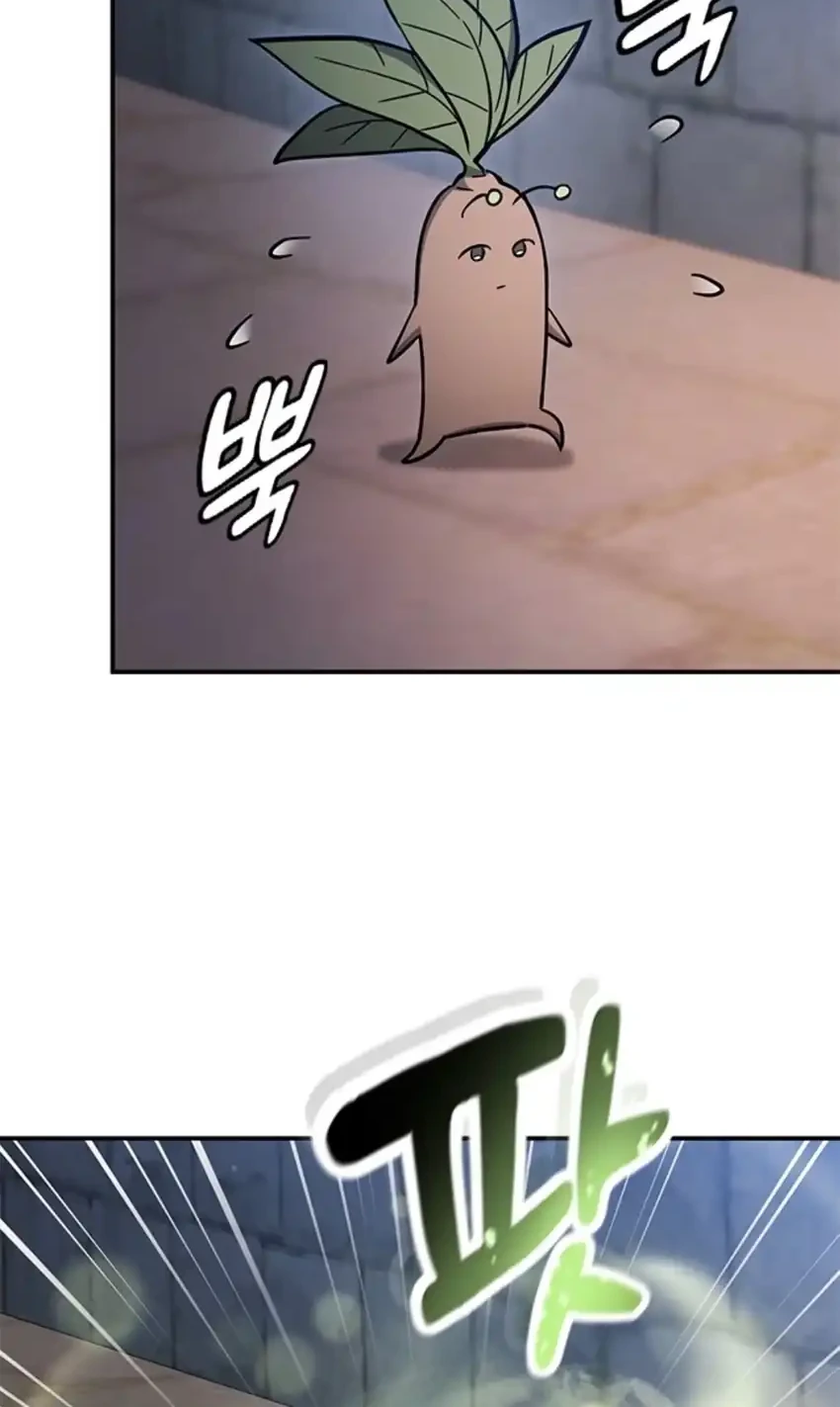 Kim Ohjin’s Adventures With Strange Animals Chapter 65 Gambar 64