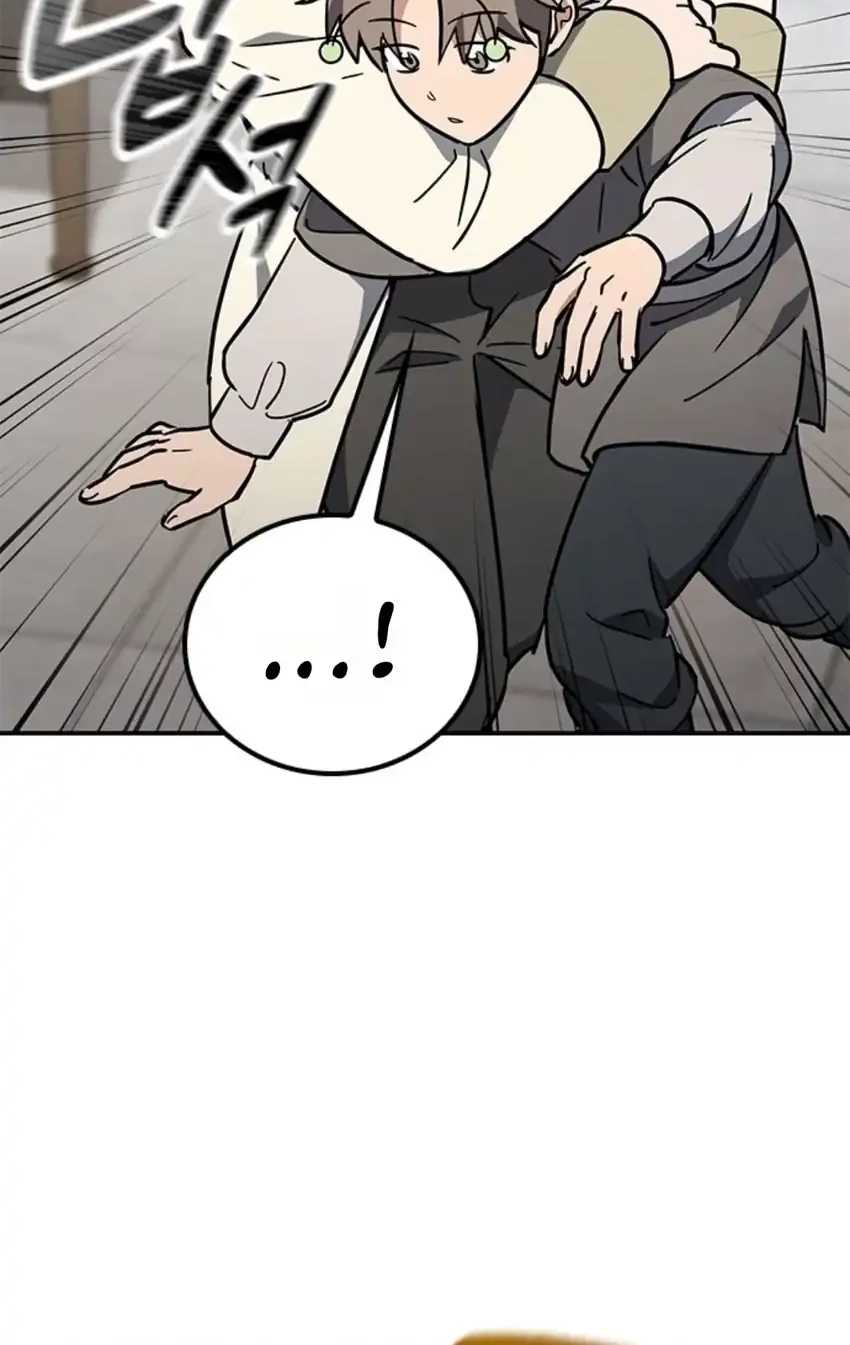 Kim Ohjin’s Adventures With Strange Animals Chapter 65 halaman 15