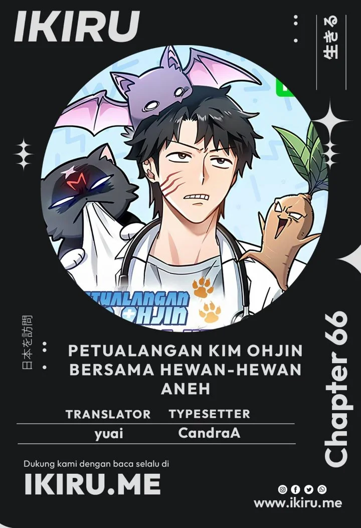Kim Ohjin’s Adventures With Strange Animals Chapter 66 halaman 2
