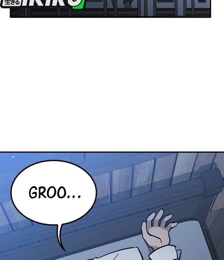 Kim Ohjin’s Adventures With Strange Animals Chapter 66 halaman 20