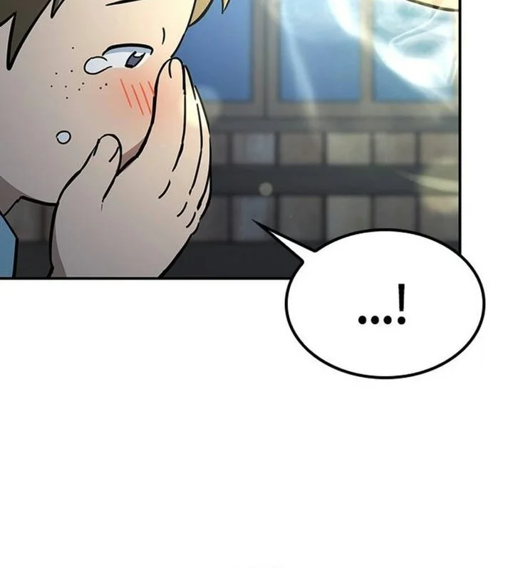 Kim Ohjin’s Adventures With Strange Animals Chapter 66 halaman 26