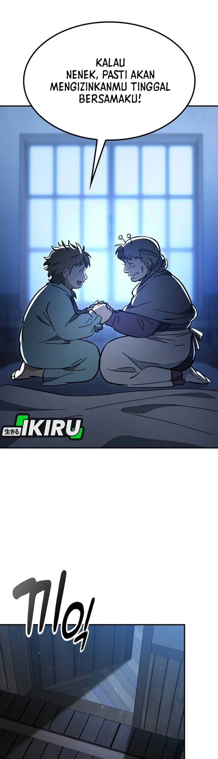 Kim Ohjin’s Adventures With Strange Animals Chapter 66 halaman 29