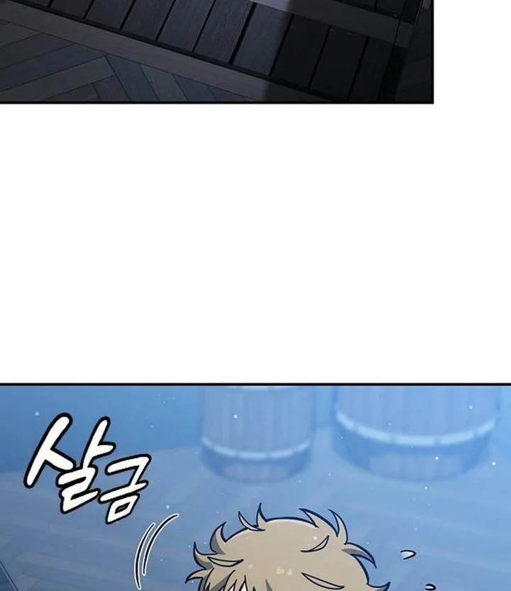 Kim Ohjin’s Adventures With Strange Animals Chapter 66 halaman 30