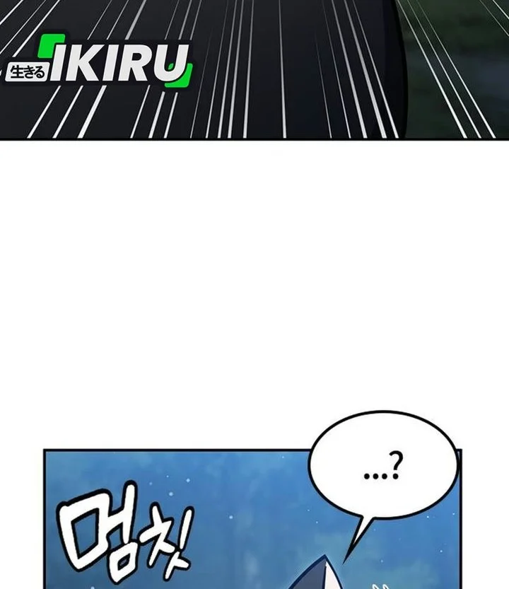 Kim Ohjin’s Adventures With Strange Animals Chapter 66 halaman 46