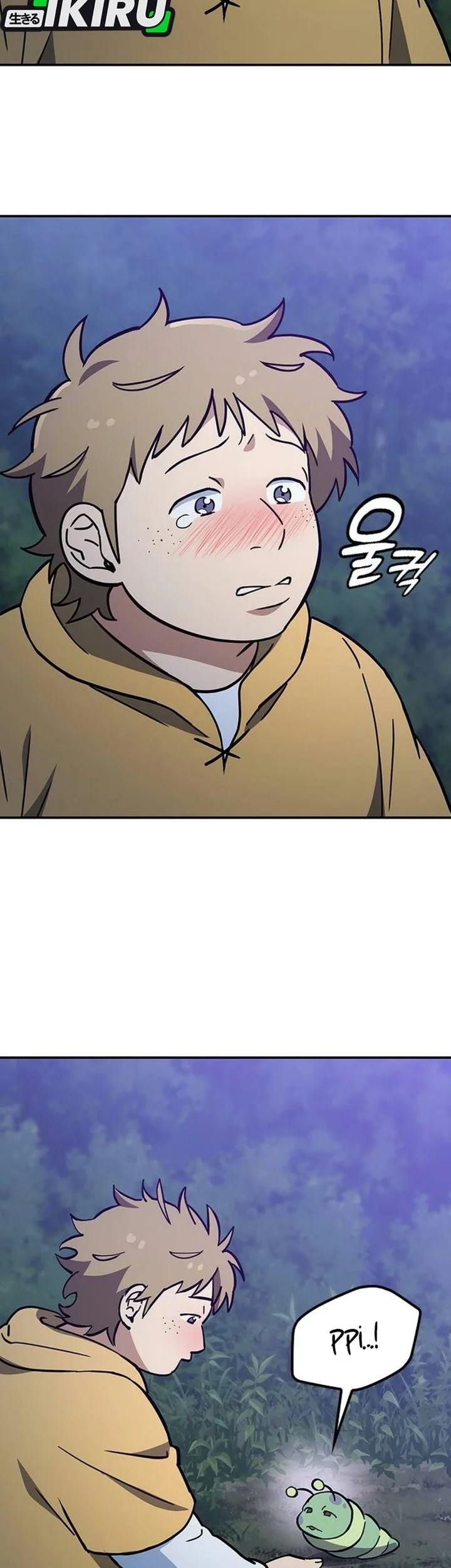 Kim Ohjin’s Adventures With Strange Animals Chapter 66 Gambar 62