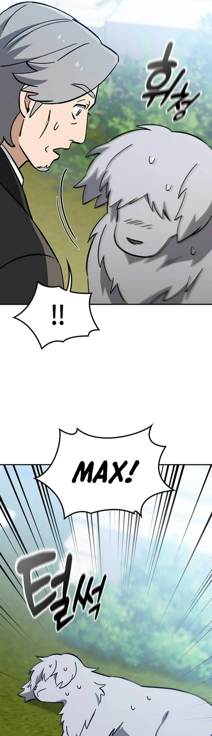 Kim Ohjin’s Adventures With Strange Animals Chapter 66 Gambar 81