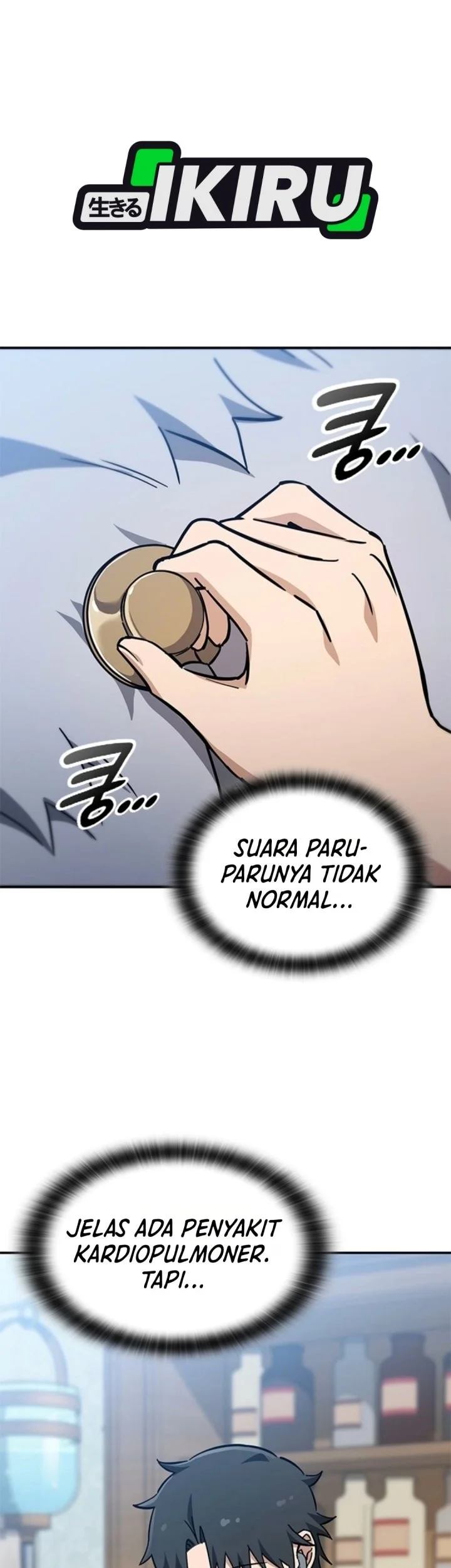 Kim Ohjin’s Adventures With Strange Animals Chapter 67 Gambar 27