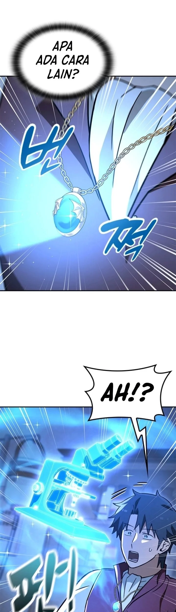 Kim Ohjin’s Adventures With Strange Animals Chapter 67 Gambar 31