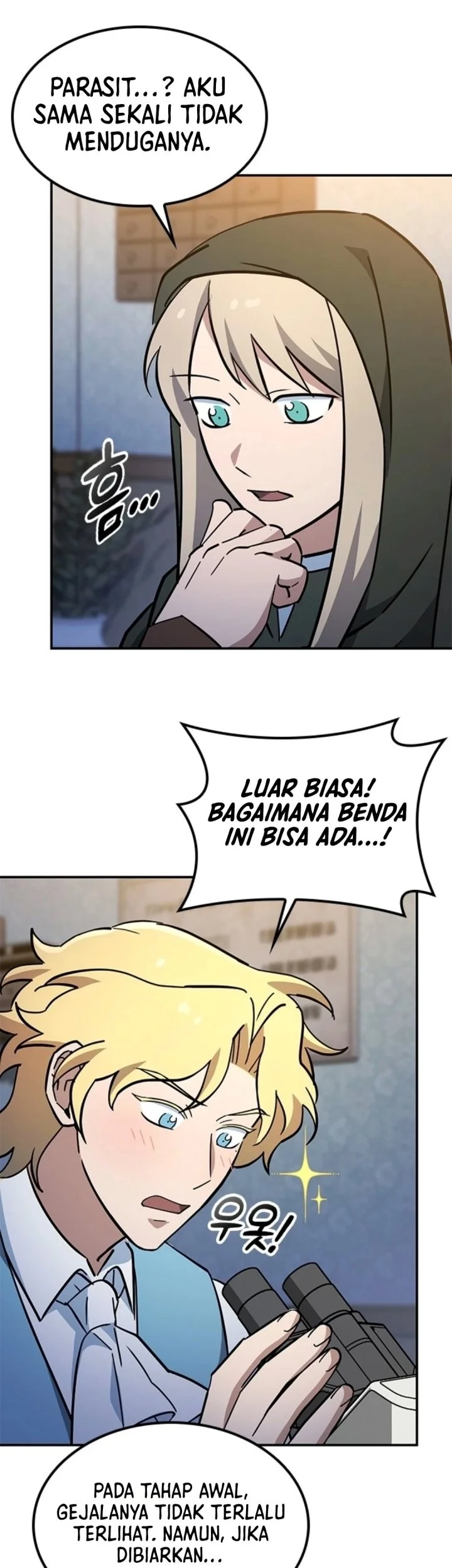 Kim Ohjin’s Adventures With Strange Animals Chapter 67 Gambar 43