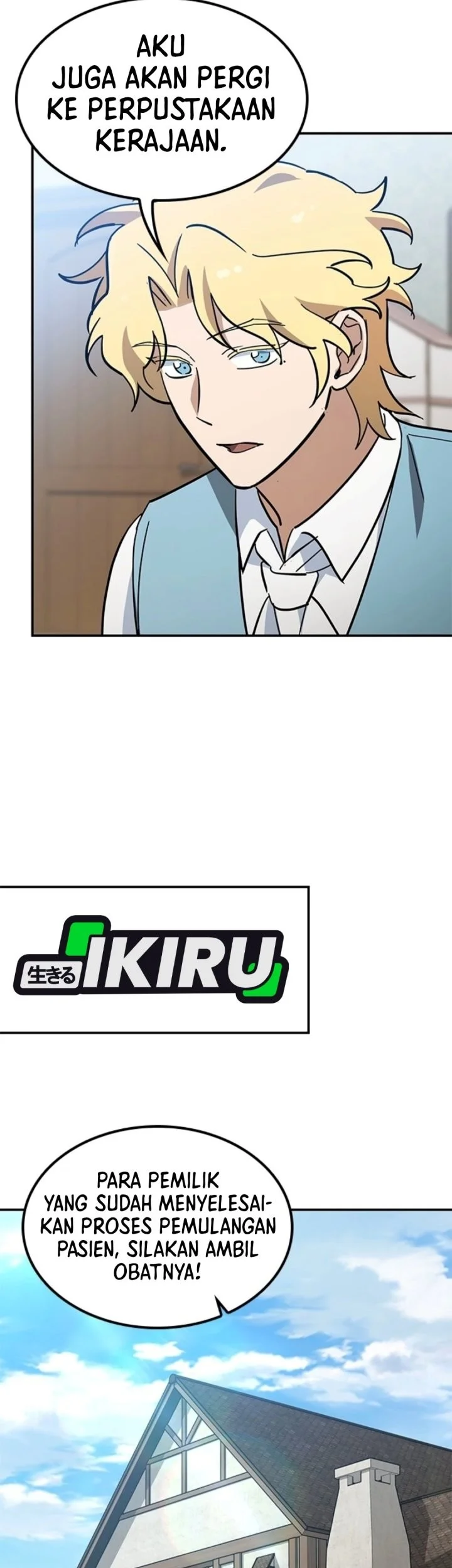 Kim Ohjin’s Adventures With Strange Animals Chapter 67 Gambar 63