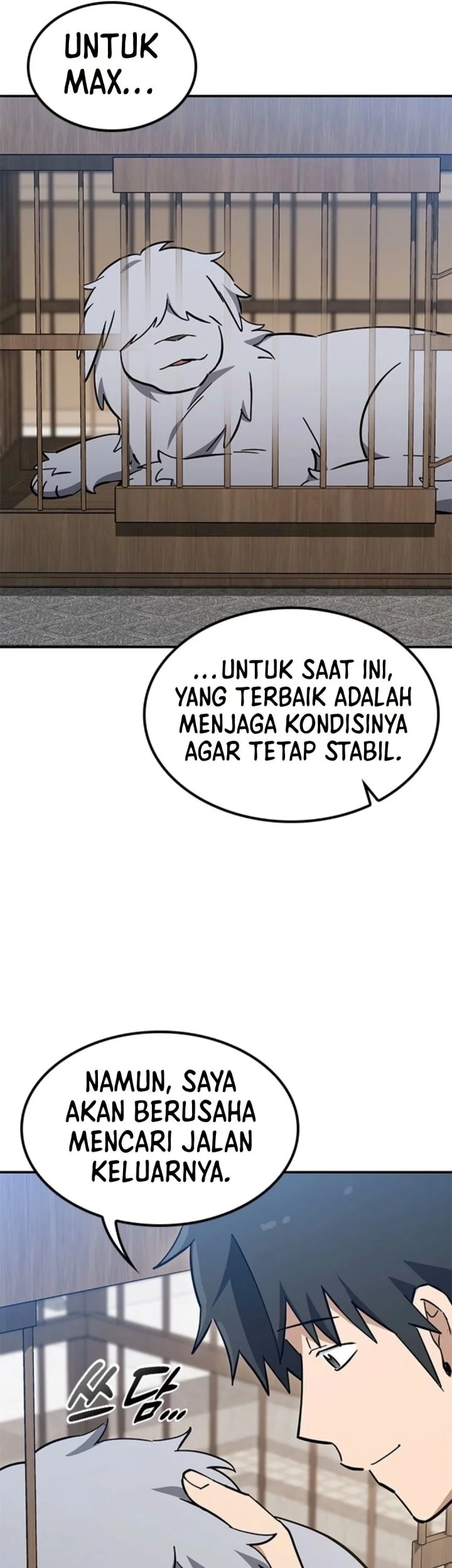 Kim Ohjin’s Adventures With Strange Animals Chapter 67 Gambar 65