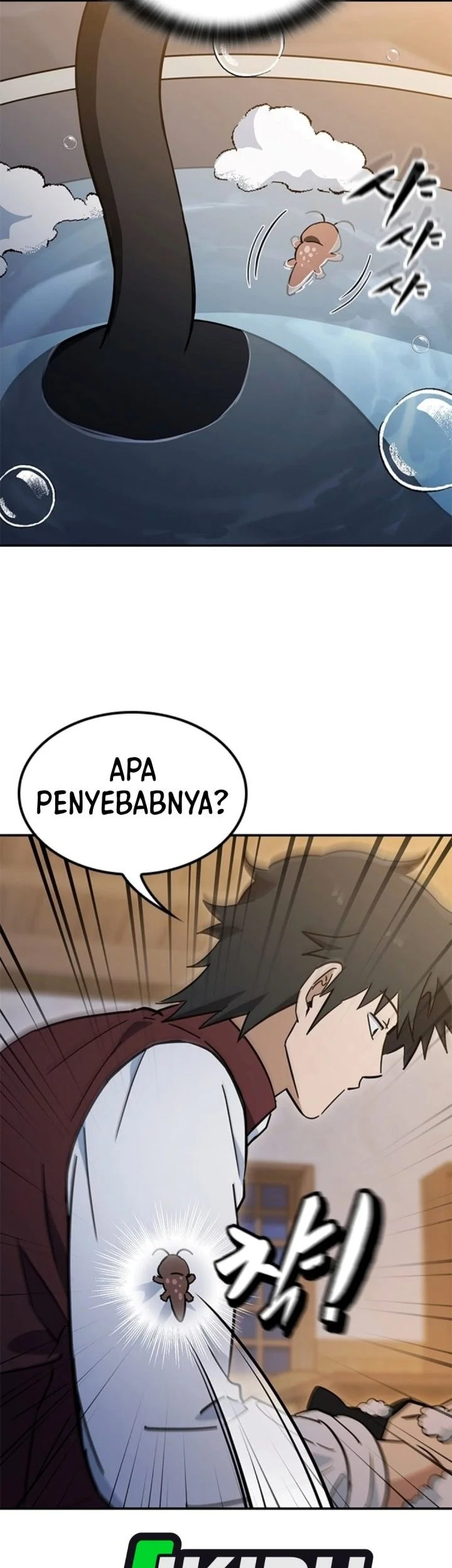 Kim Ohjin’s Adventures With Strange Animals Chapter 67 Gambar 79