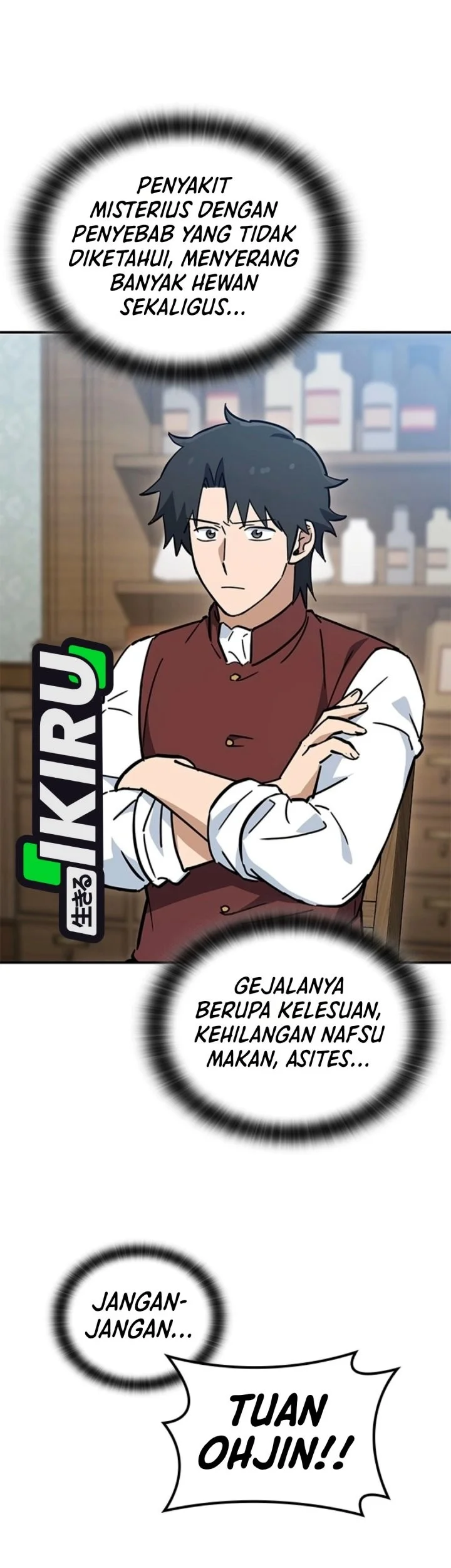 Kim Ohjin’s Adventures With Strange Animals Chapter 67 Gambar 13