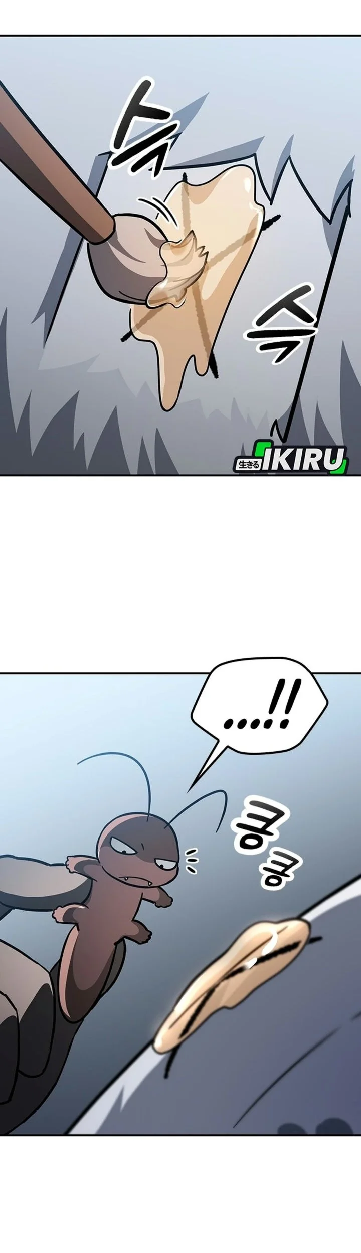 Kim Ohjin’s Adventures With Strange Animals Chapter 68 Gambar 40