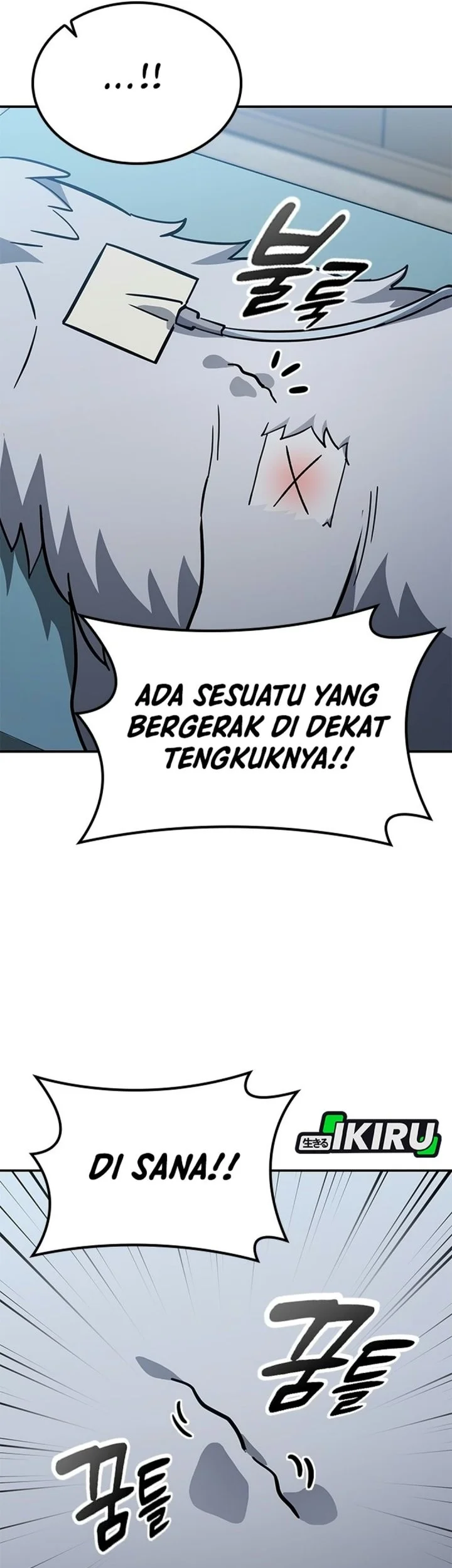 Kim Ohjin’s Adventures With Strange Animals Chapter 68 Gambar 47