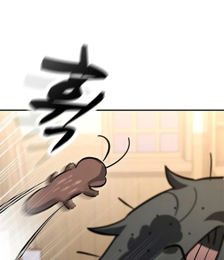 Kim Ohjin’s Adventures With Strange Animals Chapter 68 Gambar 7