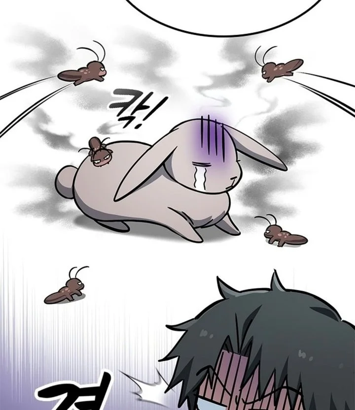 Kim Ohjin’s Adventures With Strange Animals Chapter 68 Gambar 16