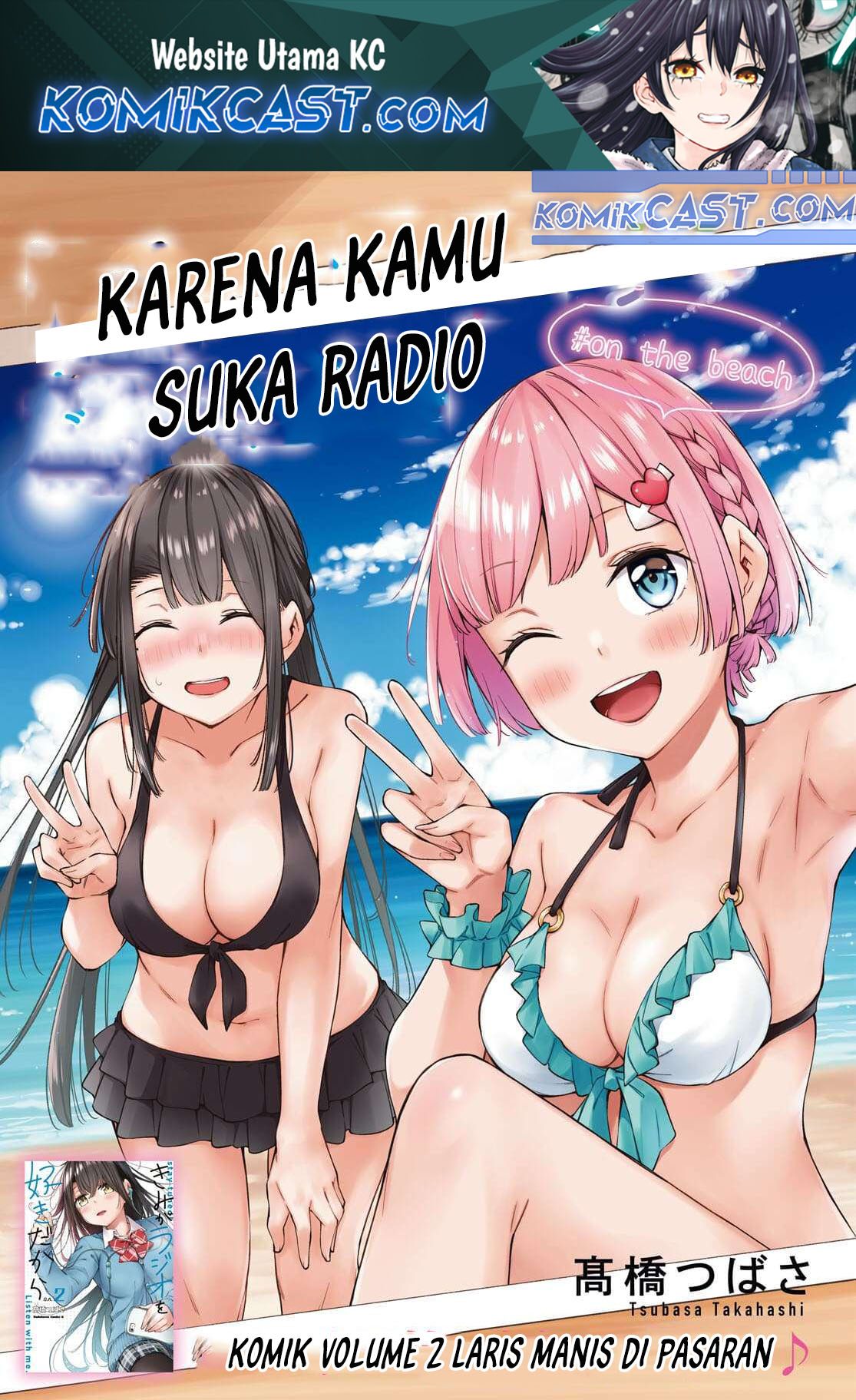 Baca Komik Kimi ga Radio wo Suki dakara Chapter 17 Gambar 1