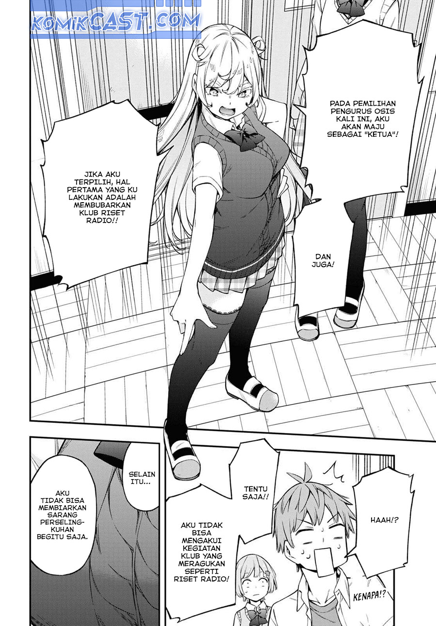 Kimi ga Radio wo Suki dakara Chapter 17 Gambar 17