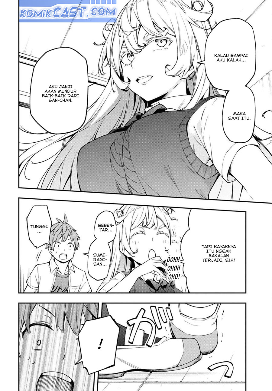 Kimi ga Radio wo Suki dakara Chapter 17 Gambar 19